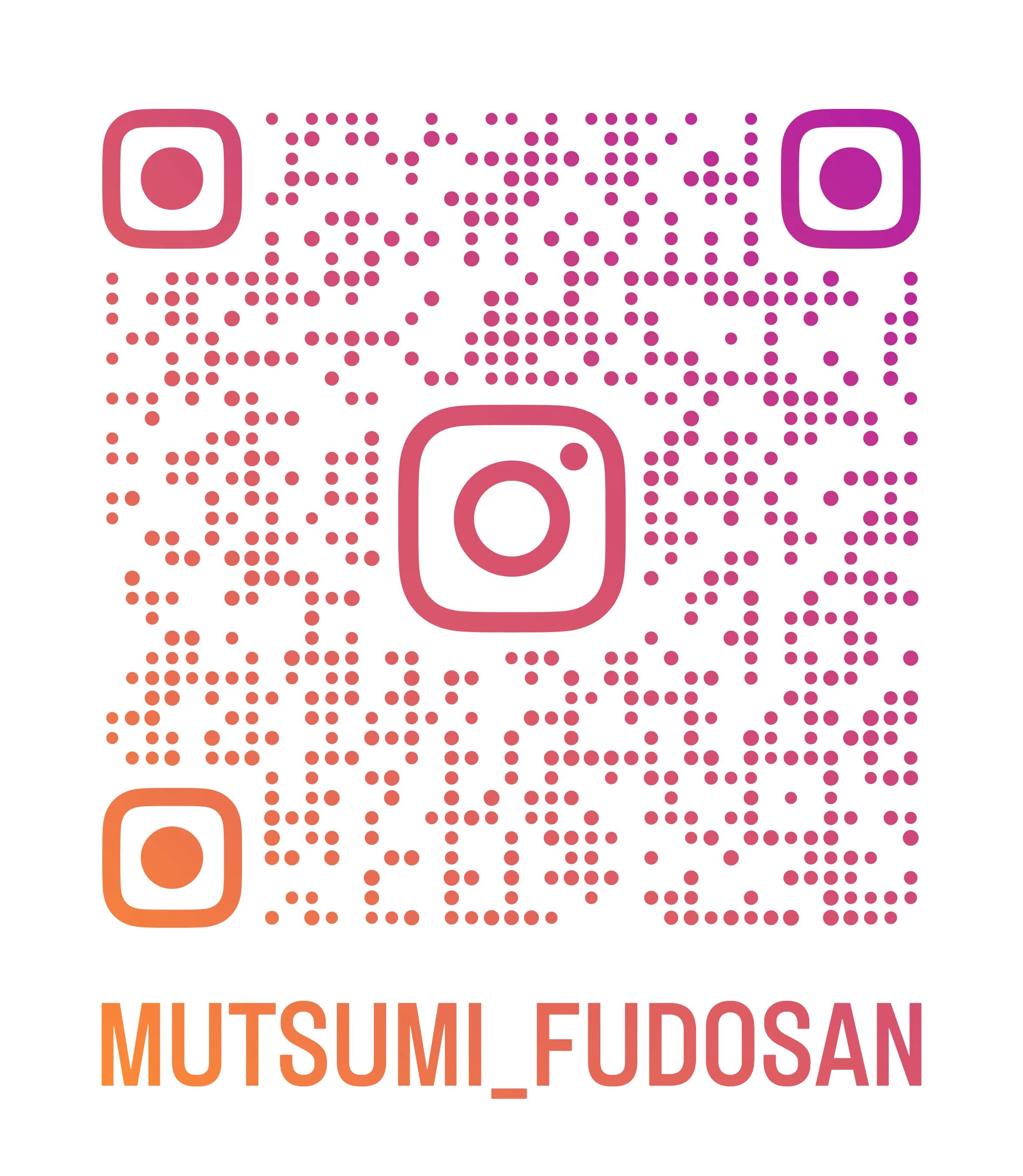 むつみ不動産 Instagram のQRコード